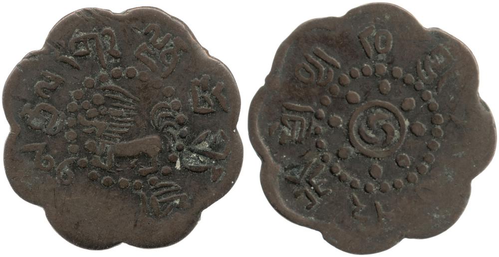 图片[1]-coin BM-1989-0904.540-China Archive